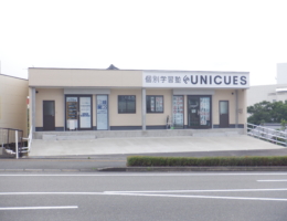 （仮称）鎗田町テナント事務所新築工事